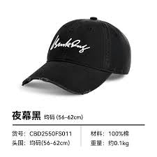 BLACKDOG - EDGY-Embroidered Baseball Cap