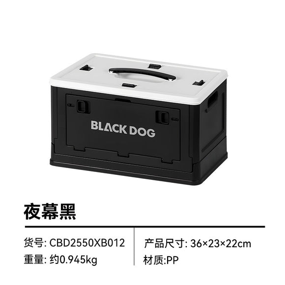 BLACKDOG - Camping Storage Box 13L Capacity Foldable