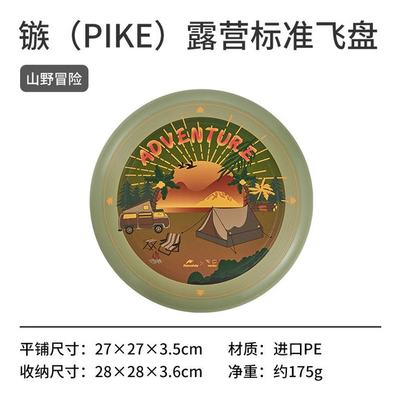 Frisbee Naturehike flying saucer CNH22YL003