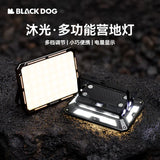 BLACKDOG - Muguang - Multi functional Camp Light | 4000mAh