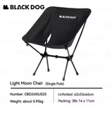 Blackdog - Light Moon Chair