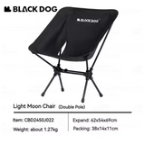 Blackdog - Light Moon Chair