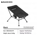 Blackdog - Dream Moon Lounger