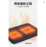 Blackdog - BLACKDOG Heated Seat Cushion Heating