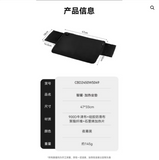 Blackdog - BLACKDOG Heated Seat Cushion Heating