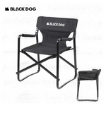 Blackdog - Meditation-Folding Director Chair