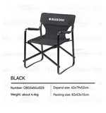 Blackdog - Meditation-Folding Director Chair