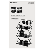 Blackdog - folding desktop shelves