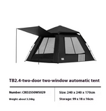 Blackdog -Ocio TB2.4 ((Only Tent))