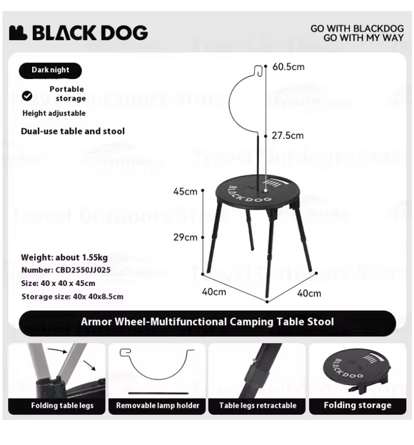 Blackdog - Armor Wheel-Camping Table And Stool Set