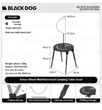 Blackdog - Armor Wheel-Camping Table And Stool Set