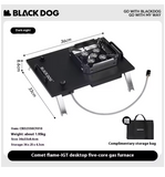 Blackdog - Comet Flame·IGT Table Top Five-Core Gas Furnace