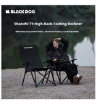 Blackdog - Shanzhi T1·High-Back Folding Recliner
