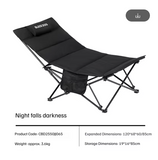 Blackdog - Yixiang M1 Camping Lounger Chair