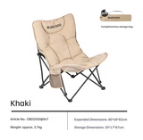 Blackdog - Floating Moon BKF - Folding Butterfly Chair
