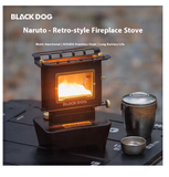 Blackdog - Naruto - Retro Fire Viewing Stove