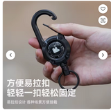 Blackdog - Multifunctional Tactical Clip CBD2550PJ070