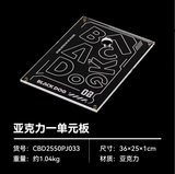 Blackdog - Modular IGT Tactical Table Portable **Only table - فقط طاولة**