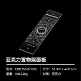 Blackdog - Modular IGT Tactical Table Portable **Only table - فقط طاولة**