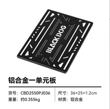 Blackdog - Modular IGT Tactical Table Portable **Only table - فقط طاولة**