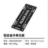 Blackdog - Modular IGT Tactical Table Portable **Only table - فقط طاولة**