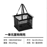 Blackdog - Modular IGT Tactical Table Portable **Only table - فقط طاولة**