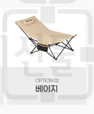 Blackdog - Folding camping chair, 120x68x60 cm