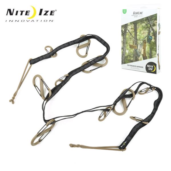 nite ize gear line Nite-Ize - GearLine® Organization System 4 ft